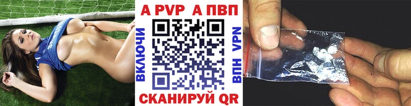 OMG рабочий сайт  Назрань  A PVP крисы CK  купить наркоту 
