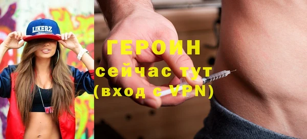 MESCALINE Абдулино