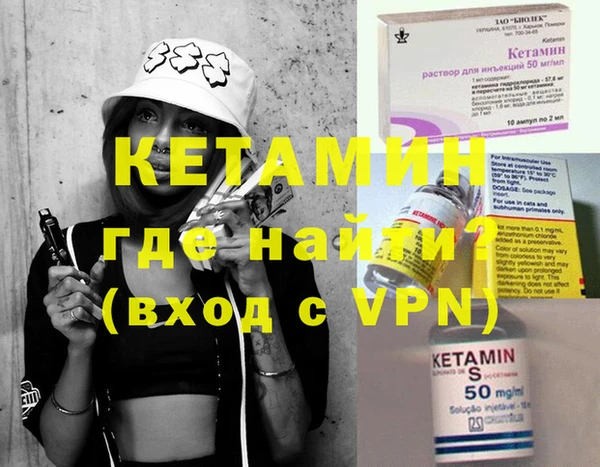 MESCALINE Абдулино