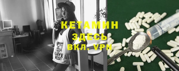 MESCALINE Абдулино