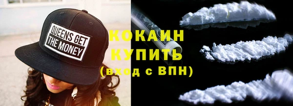 МДПВ Абинск