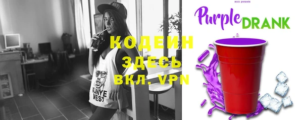 МДПВ Абинск