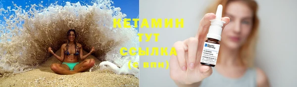 кокс Абаза