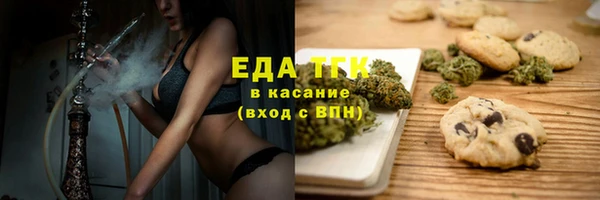 кокс Абаза