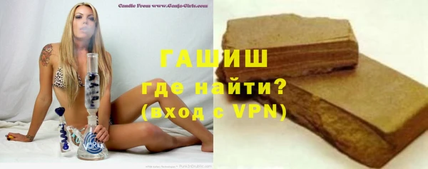 MESCALINE Абдулино