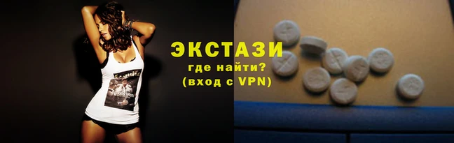 кокс Абаза