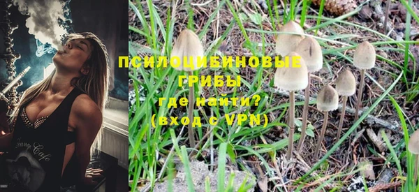 MESCALINE Абдулино