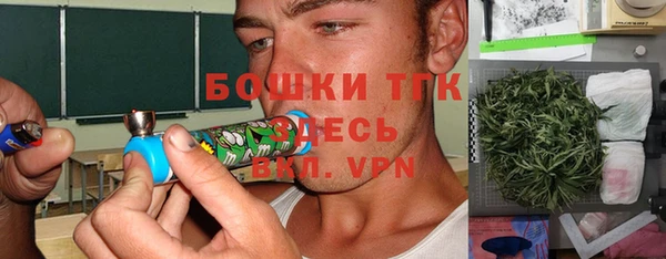 кокс Абаза
