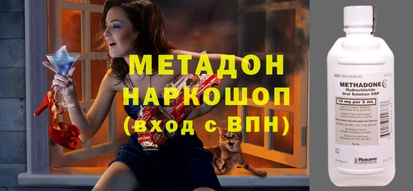 МДПВ Абинск