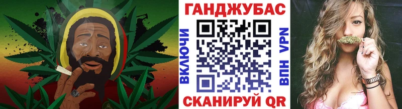 Конопля ГИДРОПОН  как найти наркотики  Назрань 
